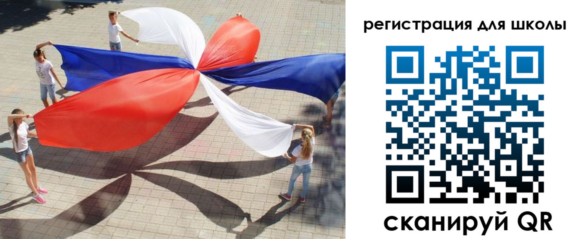 прописка паспорт в Кизеле